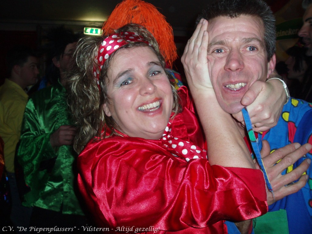 VrP2020018 Piepenplassite